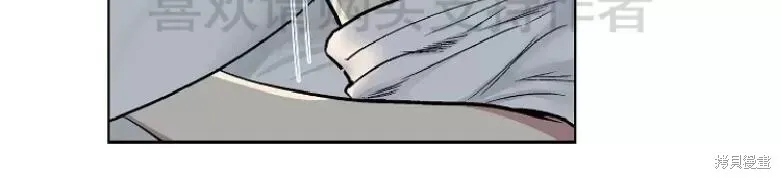 第14话 第39页
