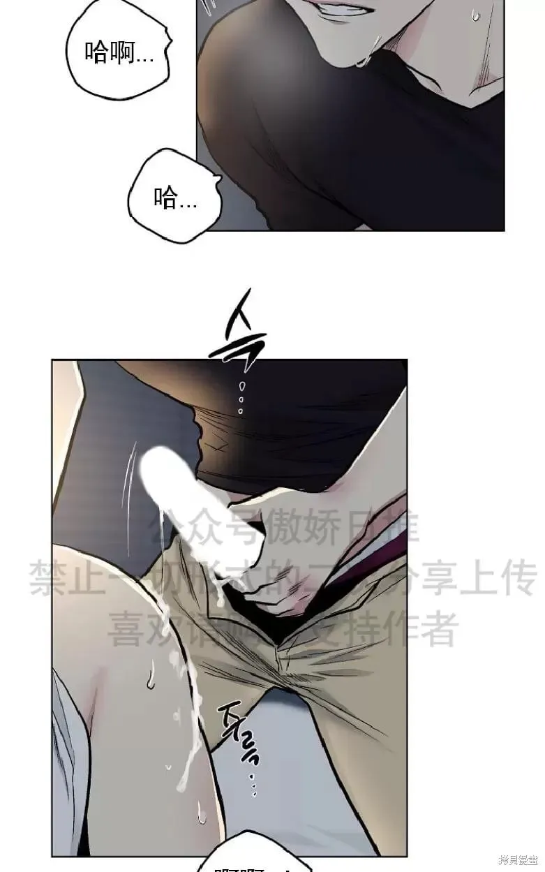 第14话 第49页