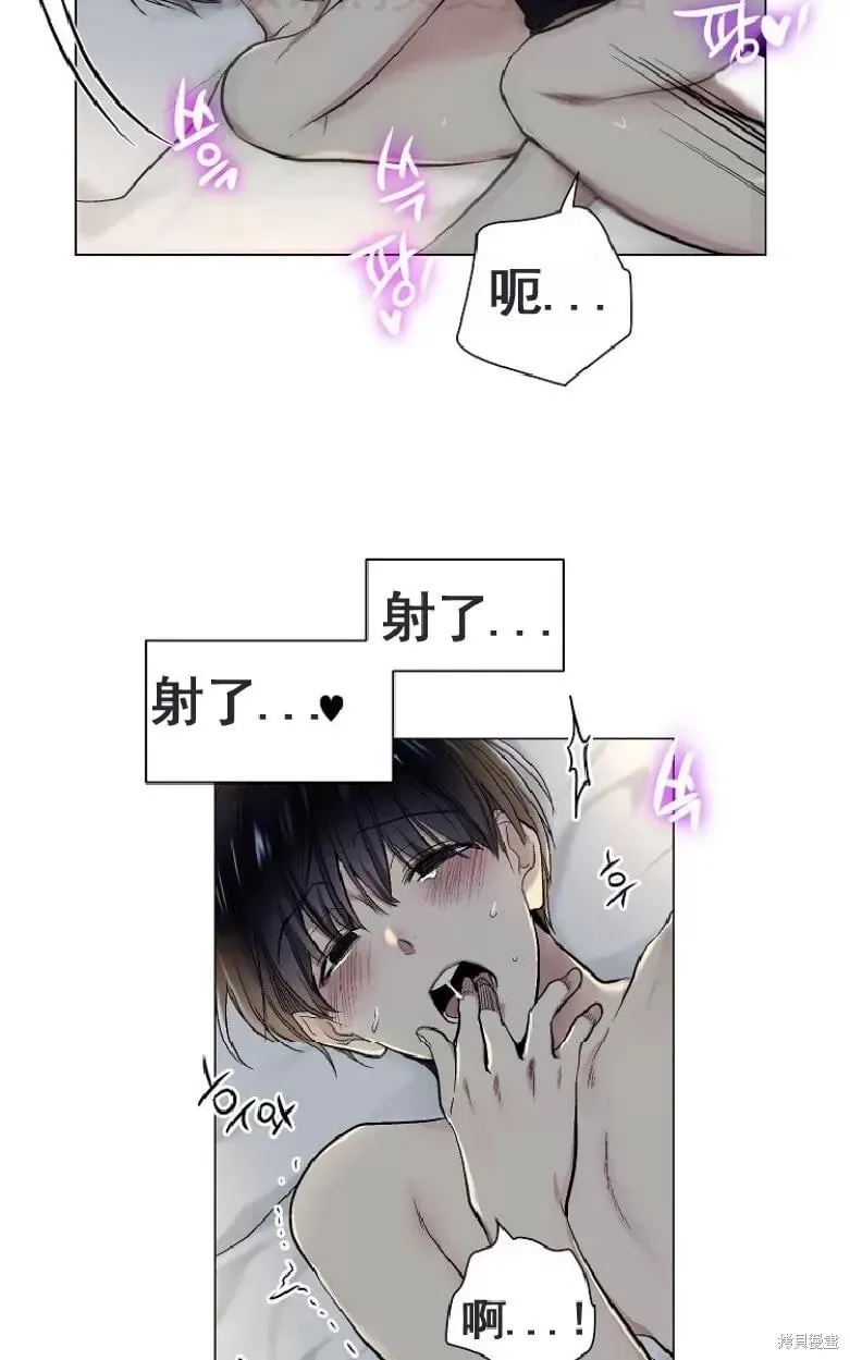 第15话 第15页