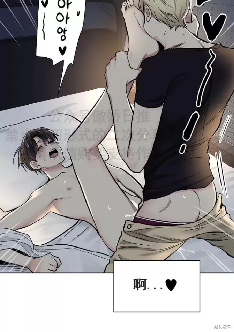 第15话 第17页