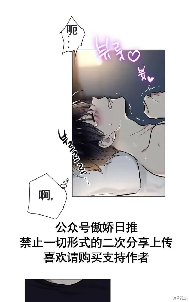 第15话 第18页