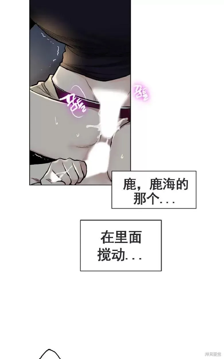 第15话 第19页
