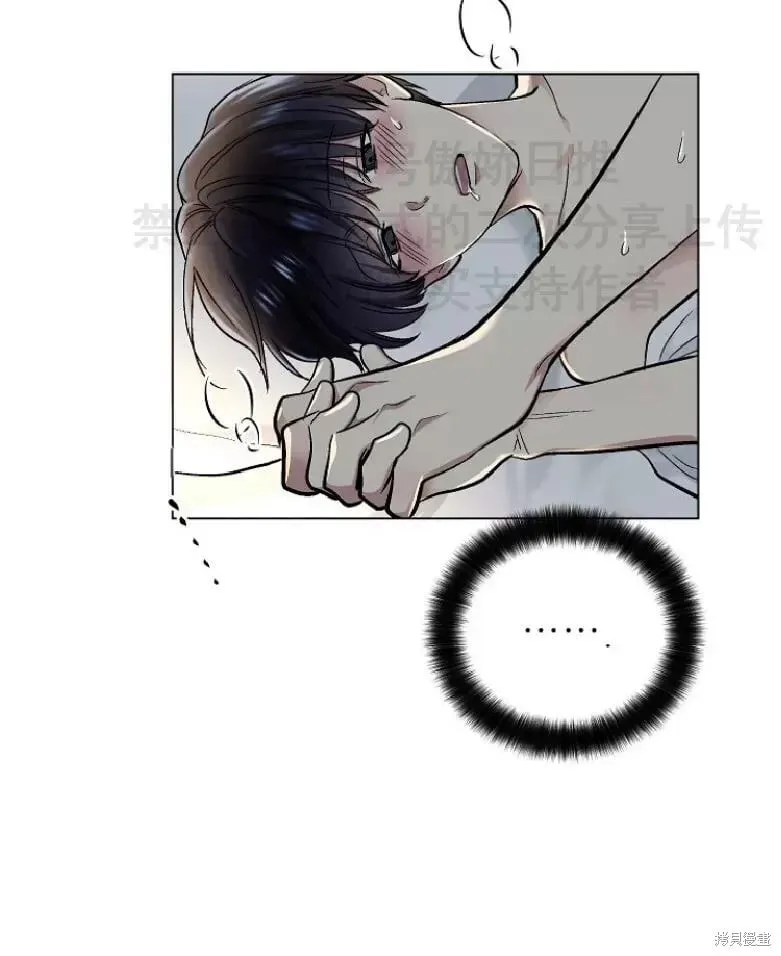 第15话 第23页