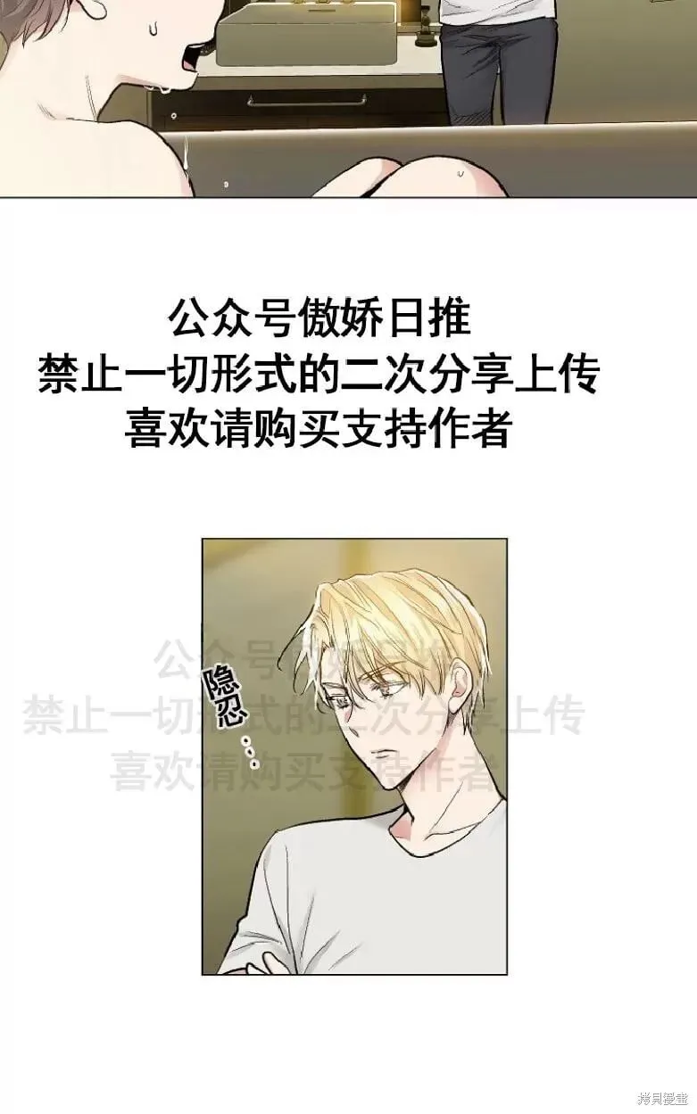 第15话 第47页
