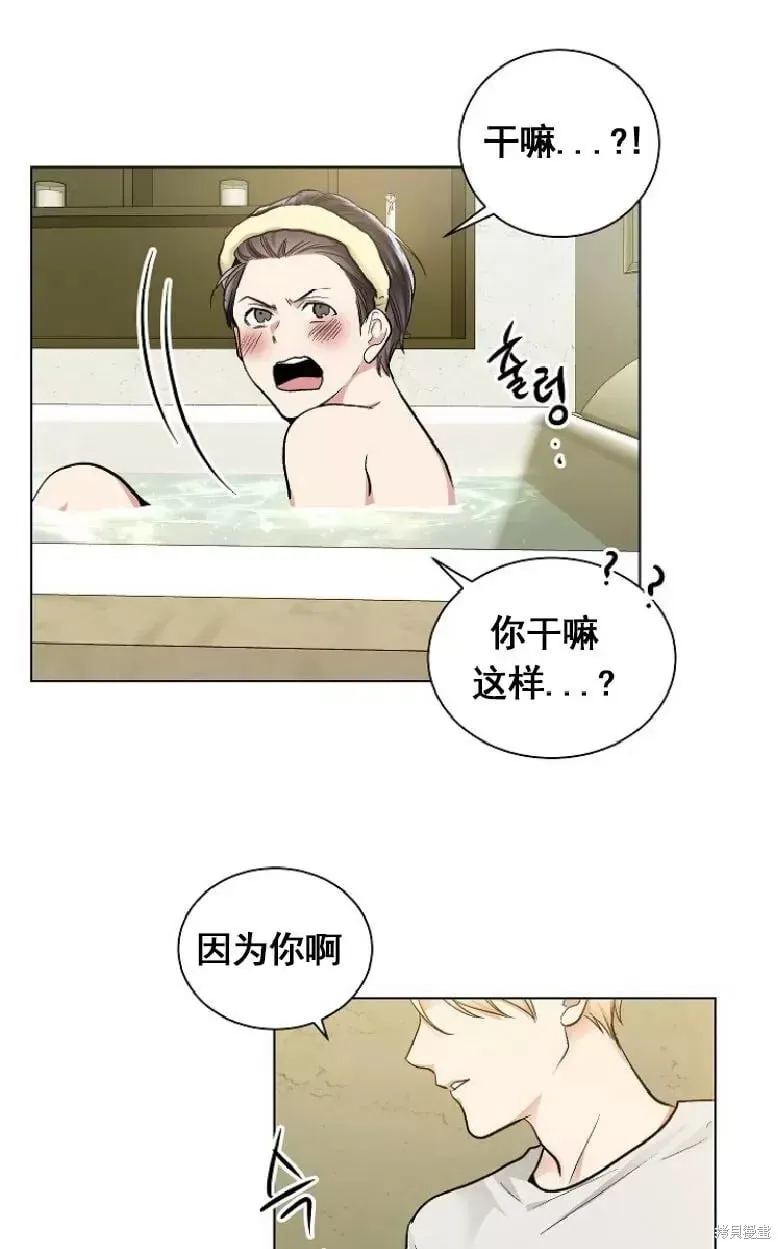 第15话 第49页