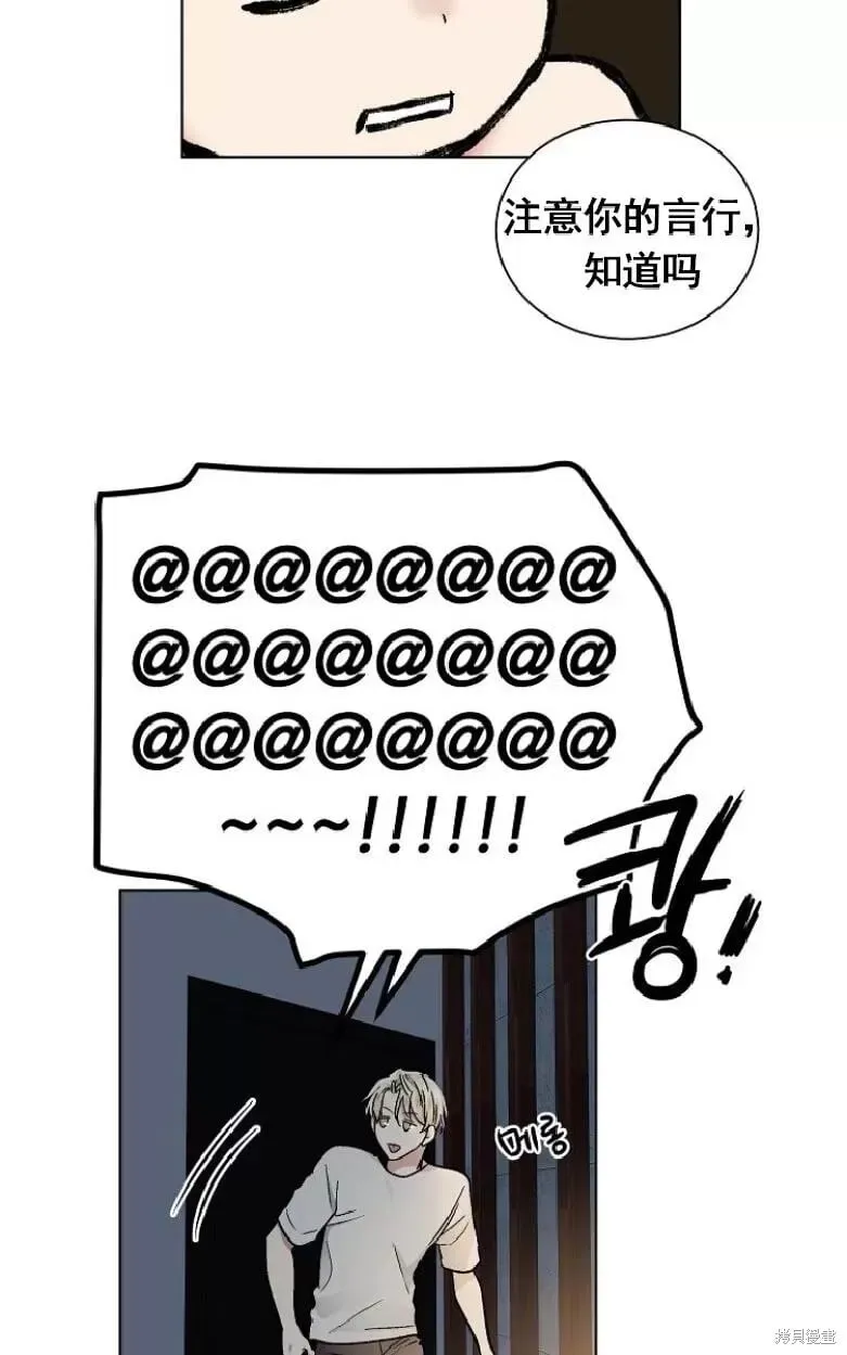 第15话 第59页