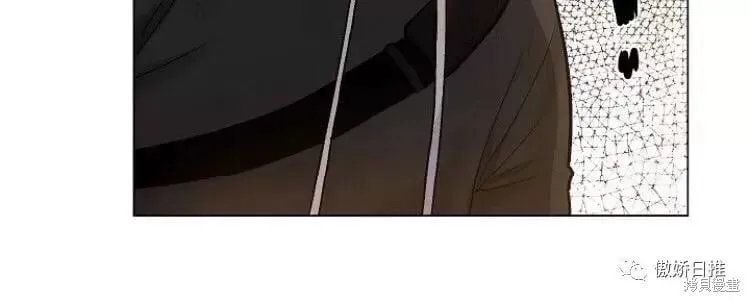 第16话 第45页