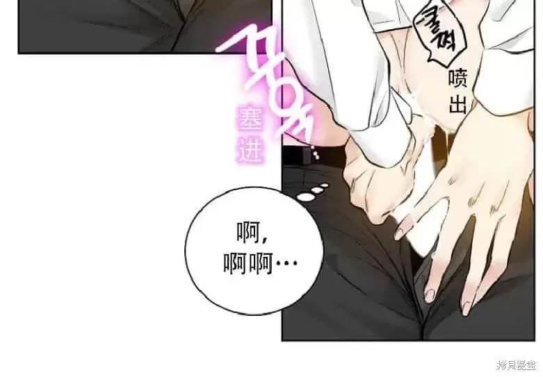 第18话 第14页