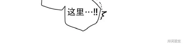 第18话 第20页