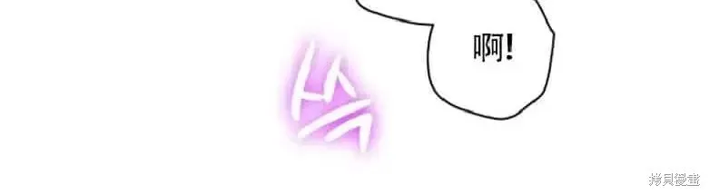 第18话 第24页
