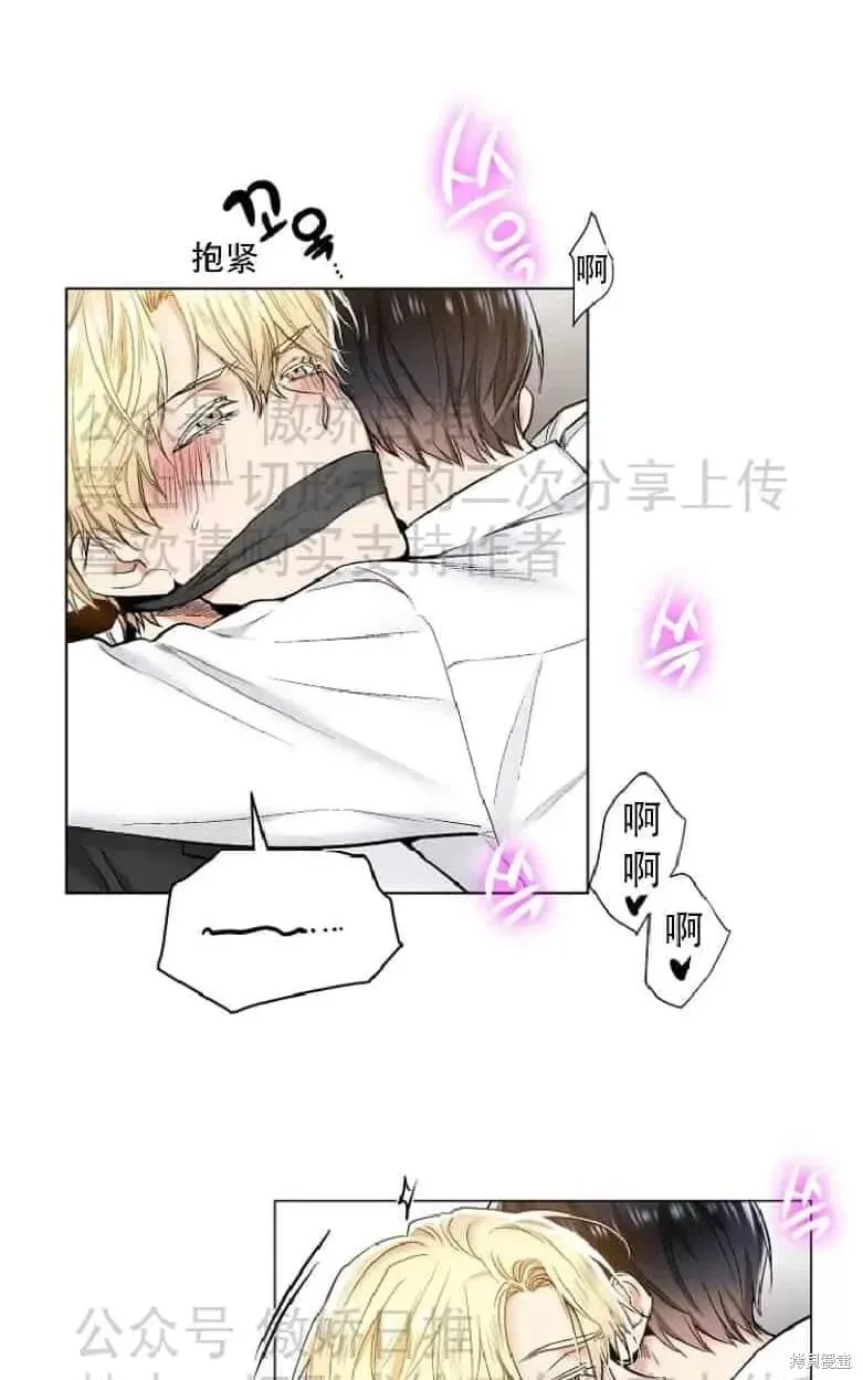 第18话 第27页