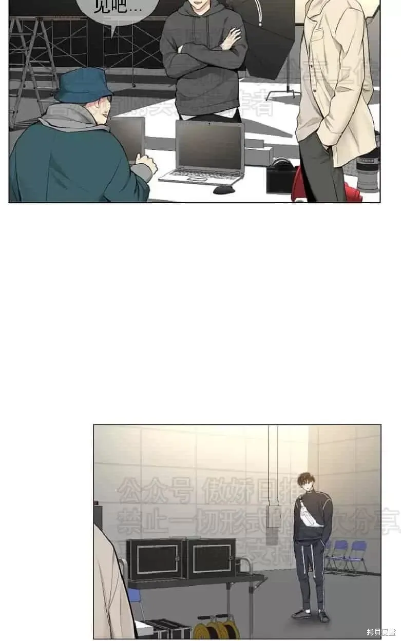 第19话 第21页