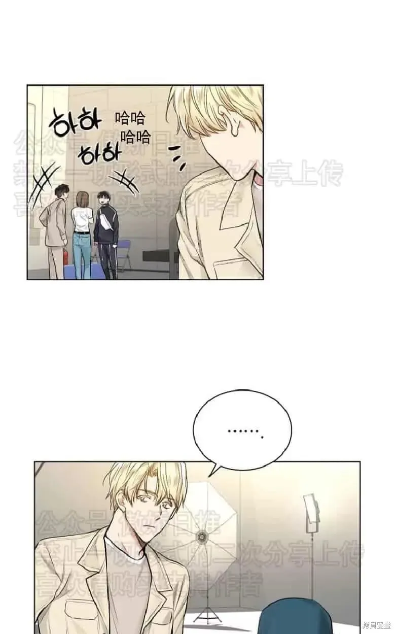 第19话 第26页