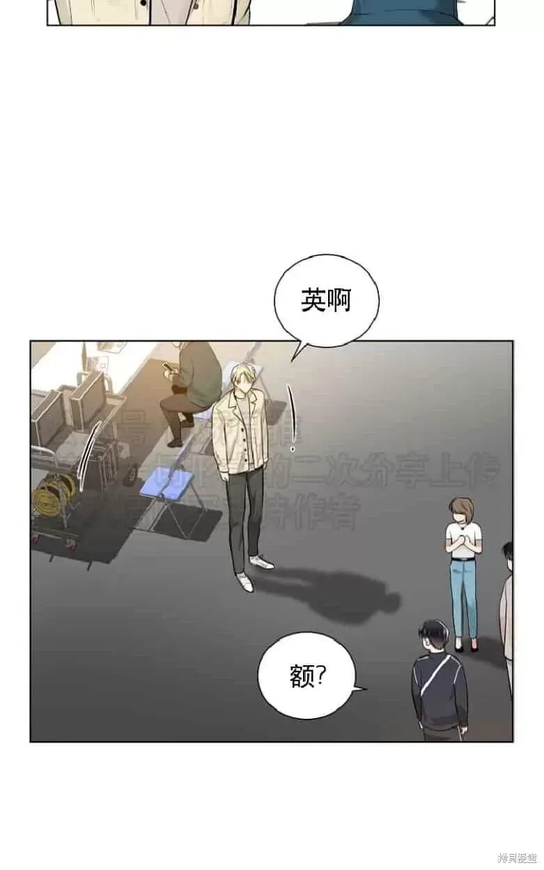 第19话 第27页