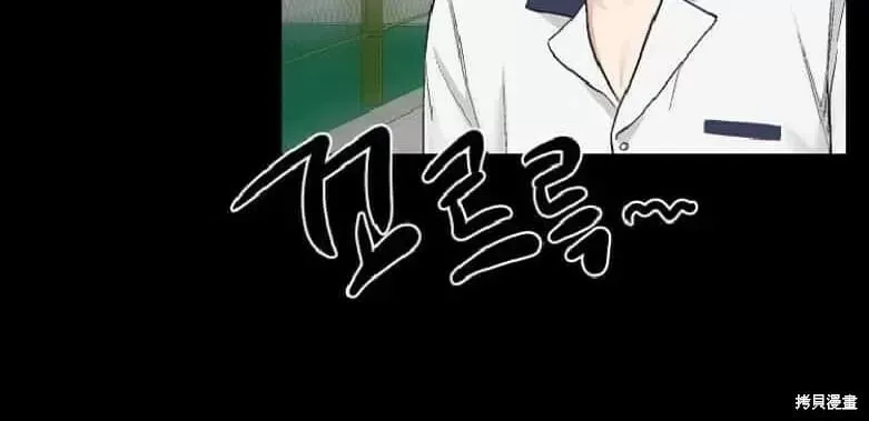 第19话 第37页