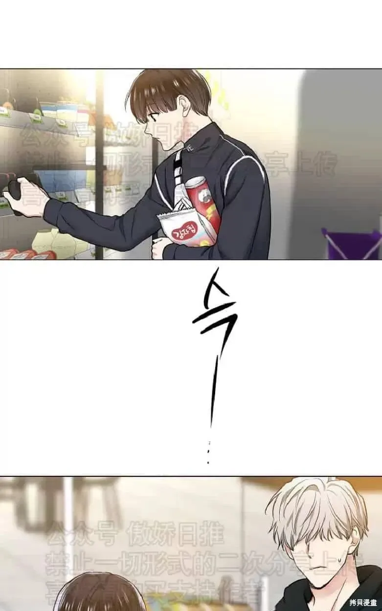 第19话 第58页