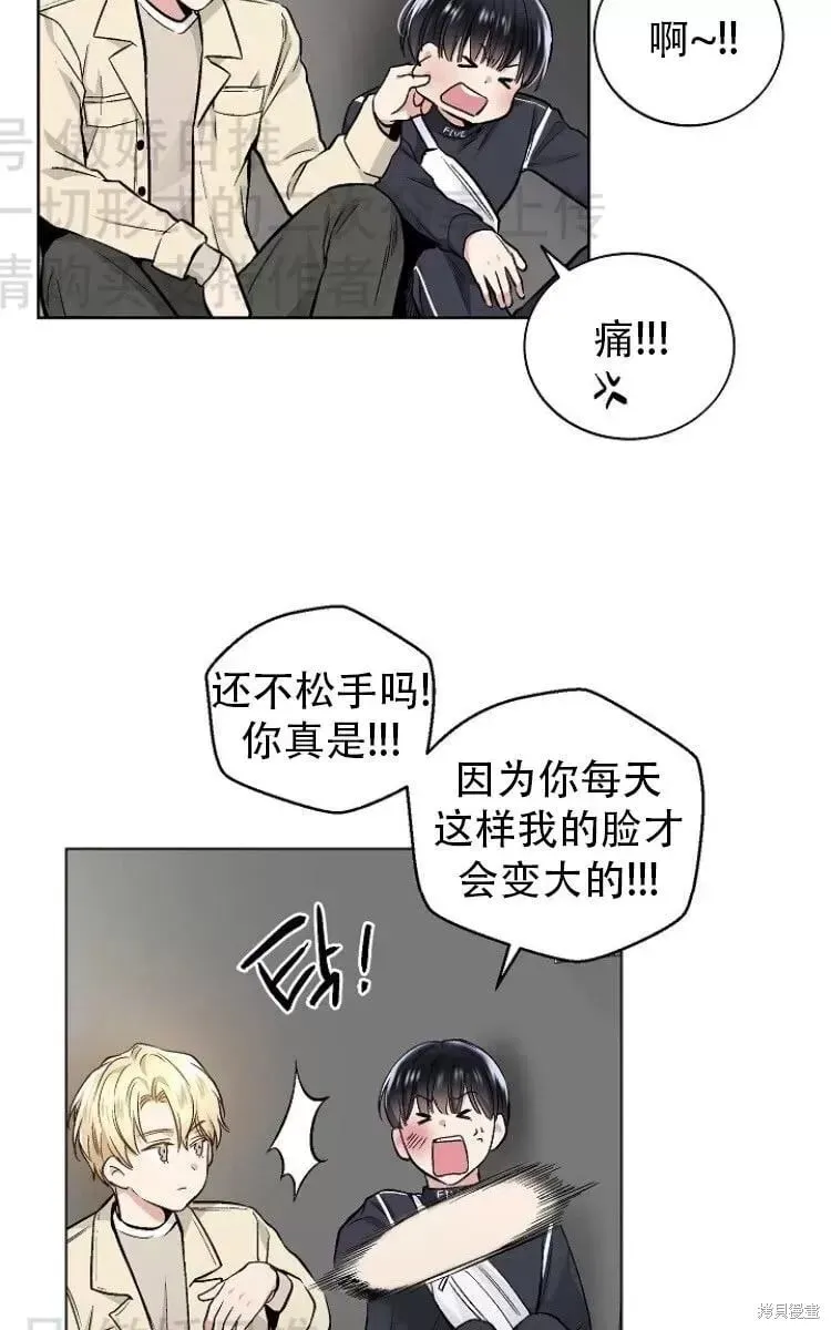第20话 第49页