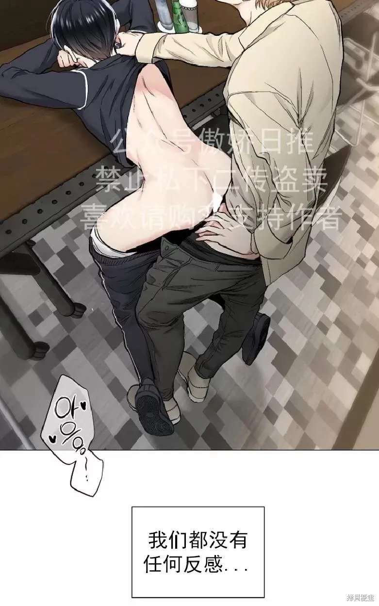 第21话 第15页
