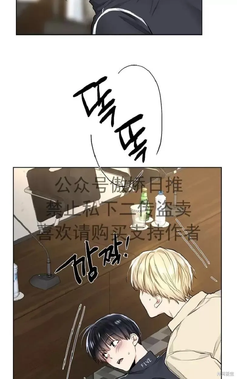第21话 第28页
