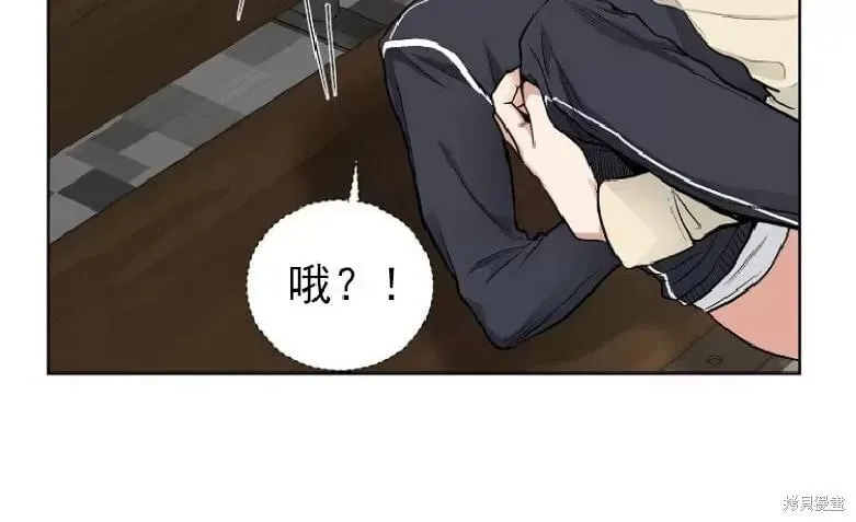 第21话 第29页