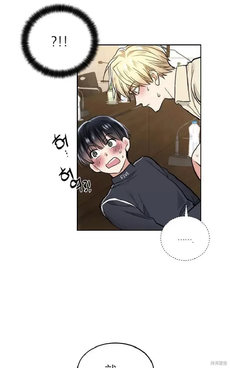 第21话 第32页