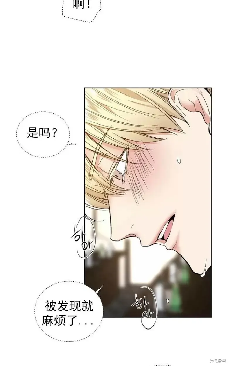 第21话 第39页