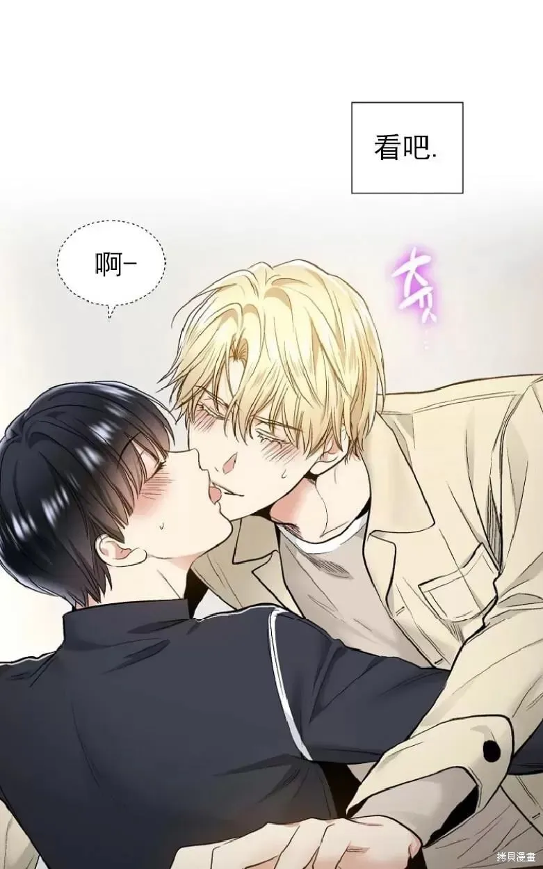第21话 第41页