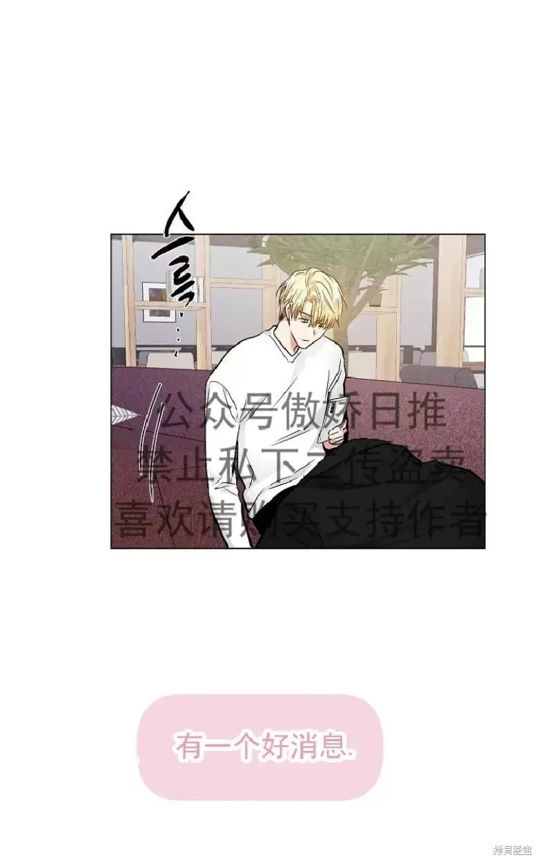 第21话 第58页