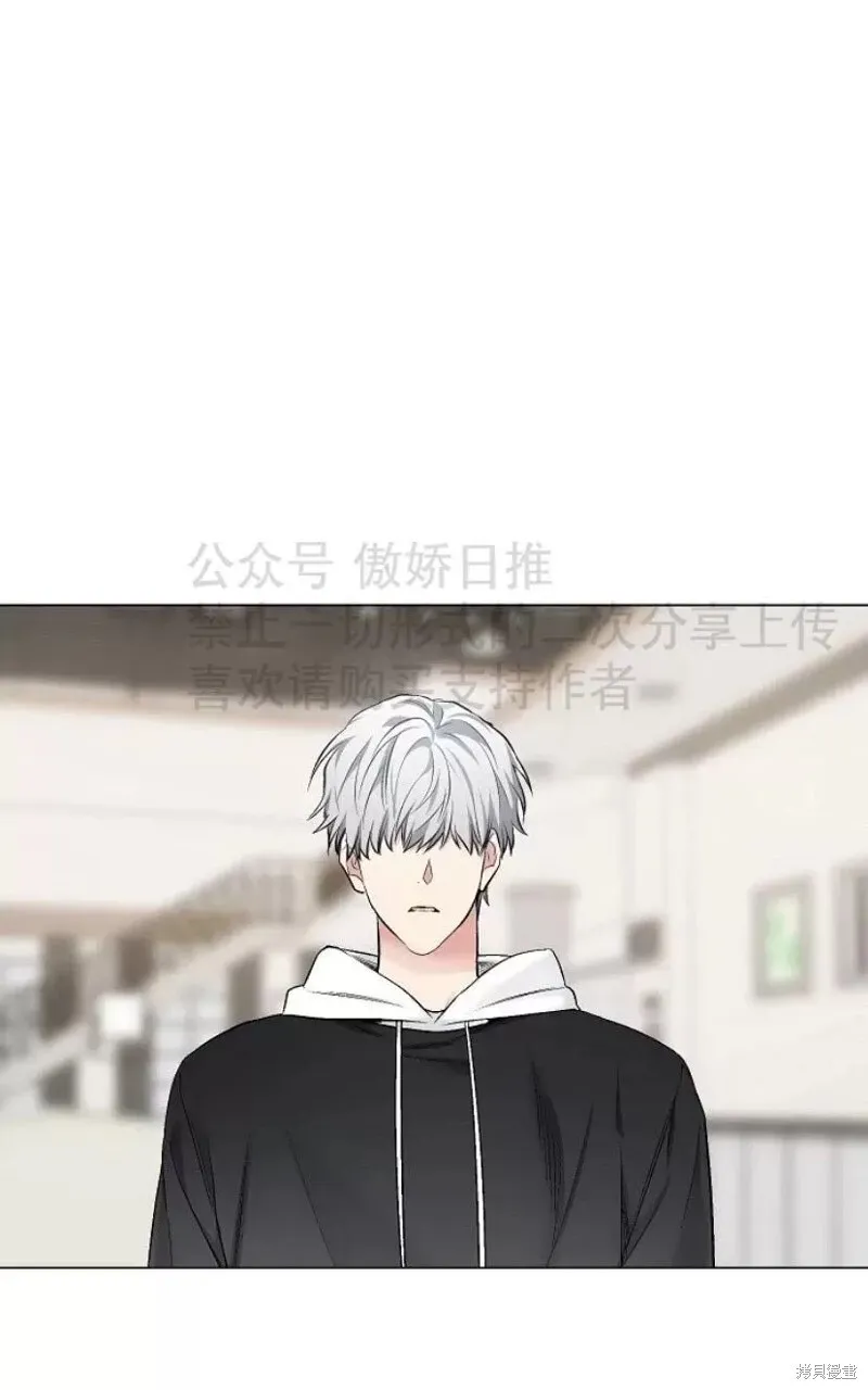 第22话 第45页