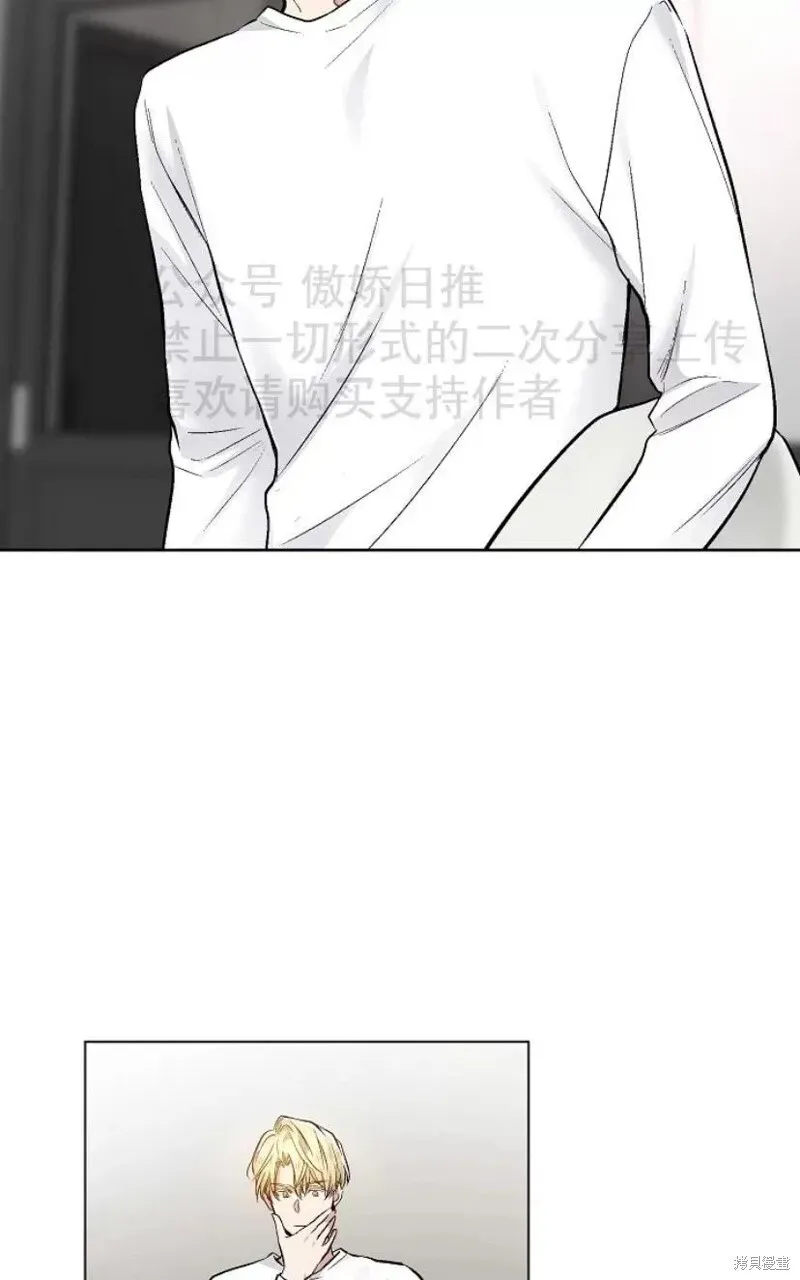 第22话 第55页