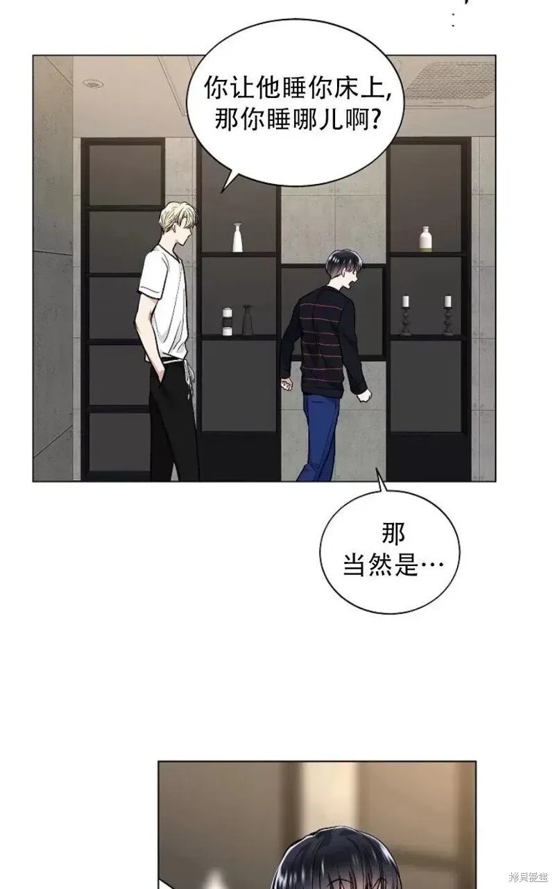 第24话 第61页