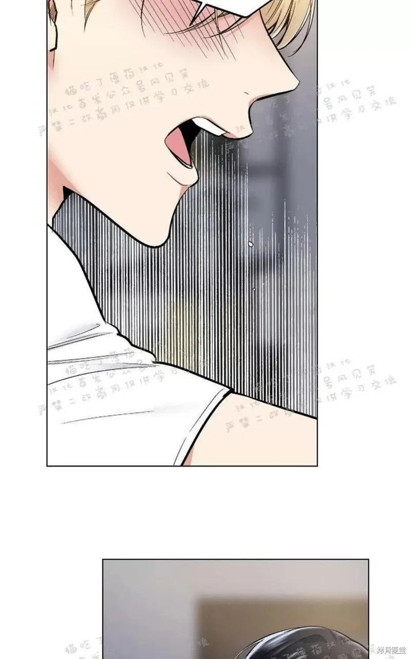 第25话 第12页
