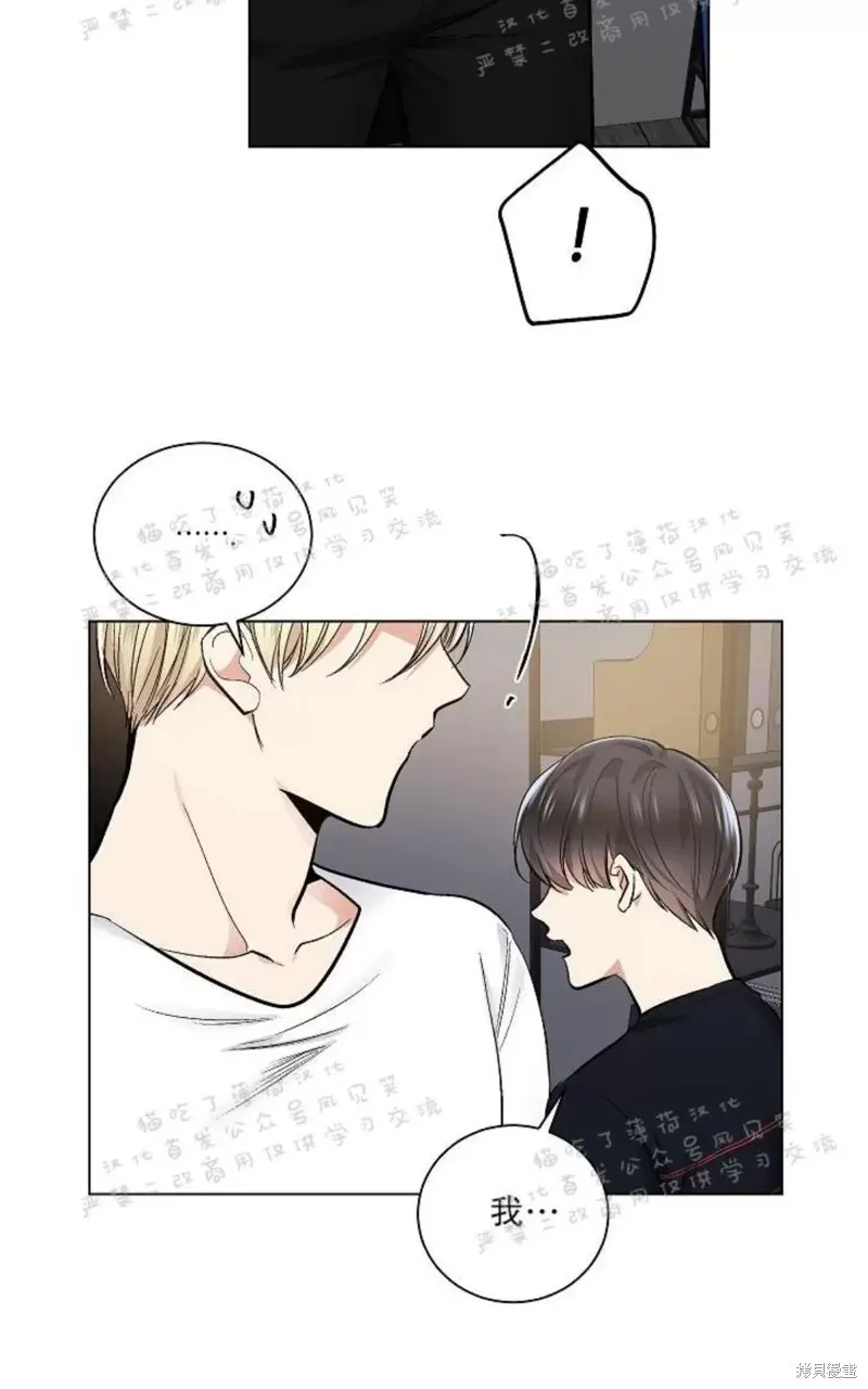 第25话 第18页