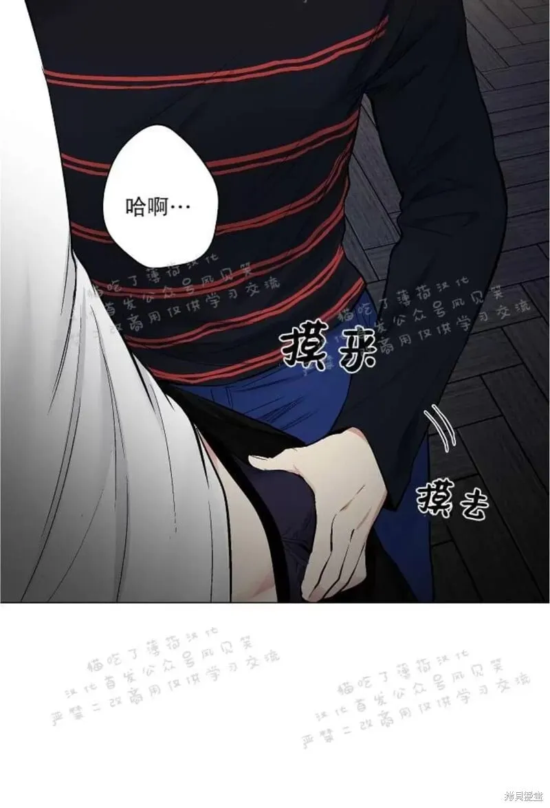 第25话 第28页