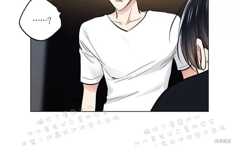 第25话 第45页