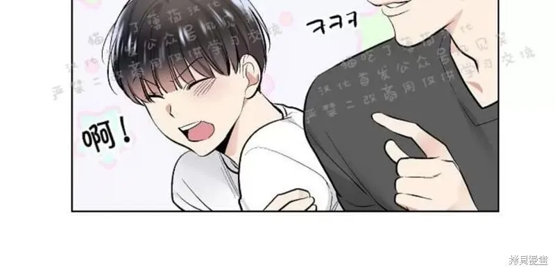 第25话 第55页