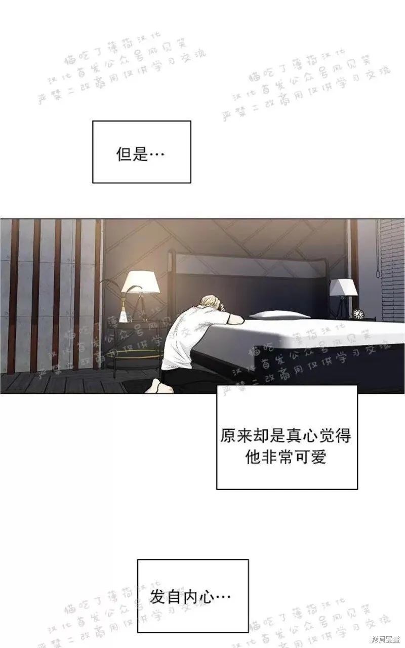 第25话 第60页