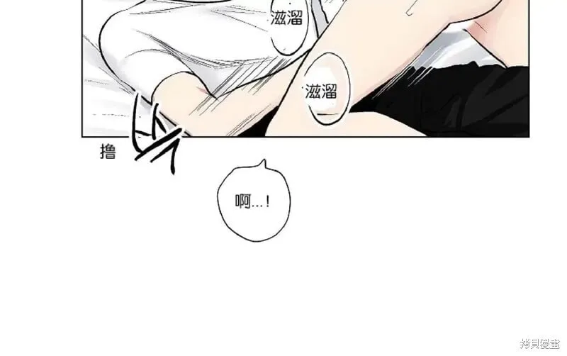 第26话 第13页