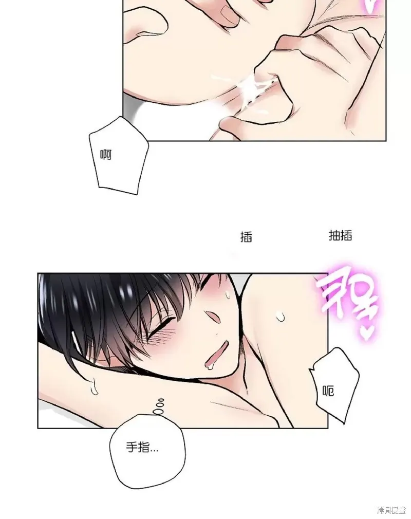 第26话 第25页