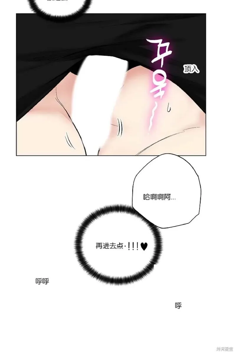 第26话 第31页