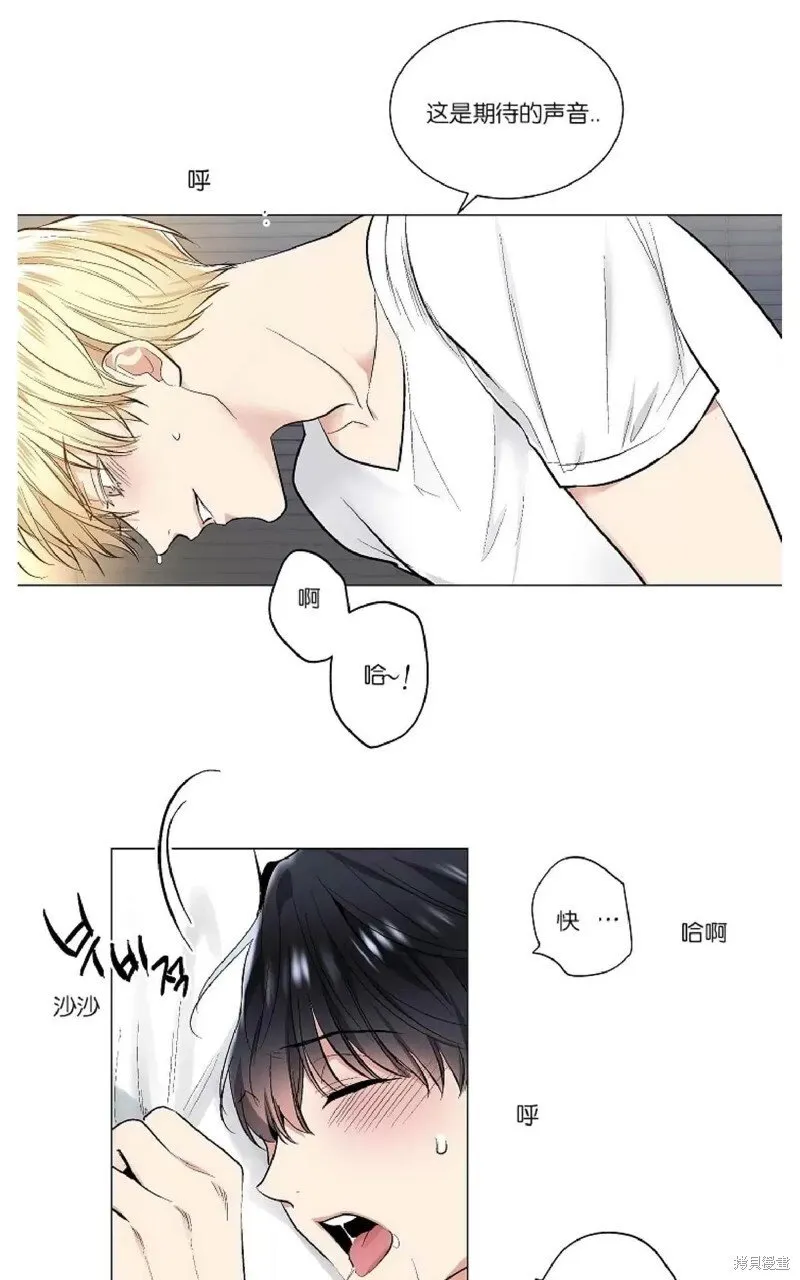 第26话 第32页