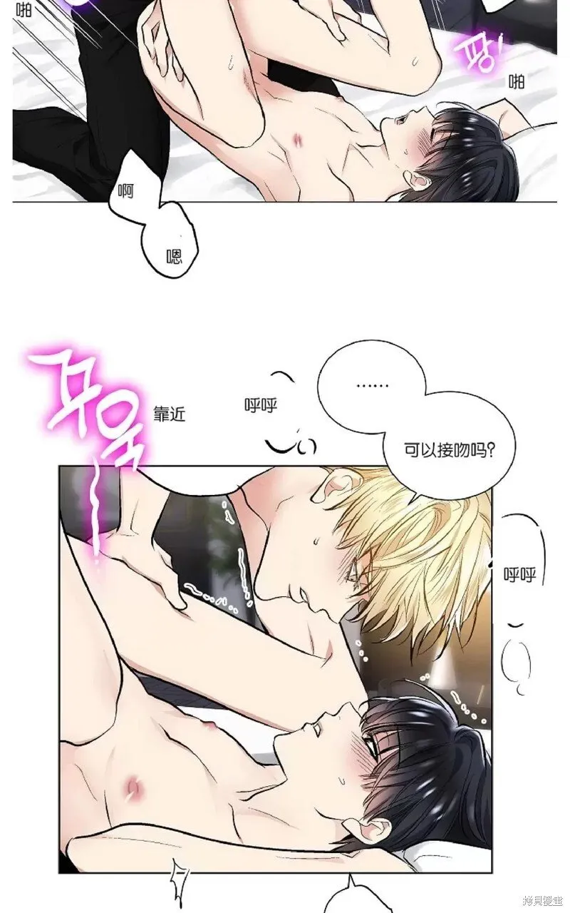 第26话 第49页