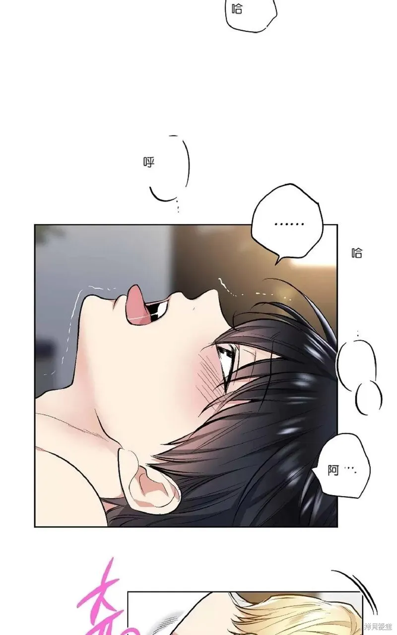 第26话 第50页