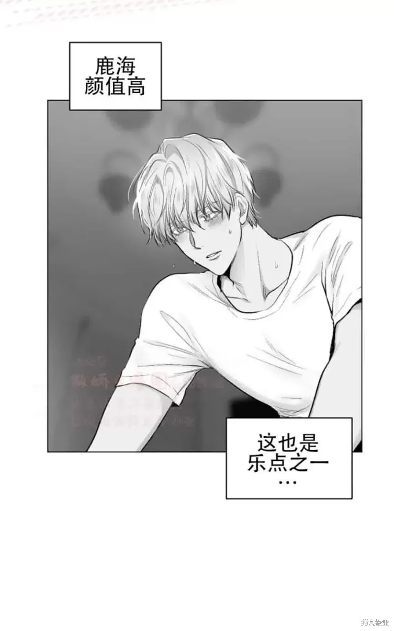 第28话 第16页