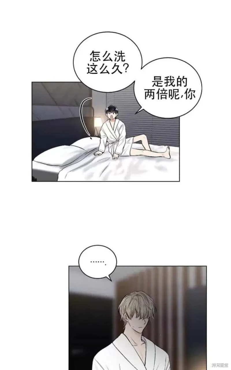 第28话 第19页