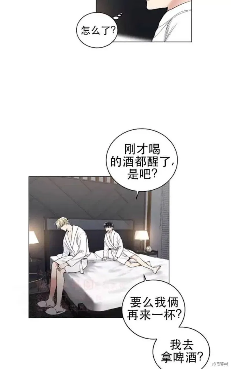 第28话 第21页
