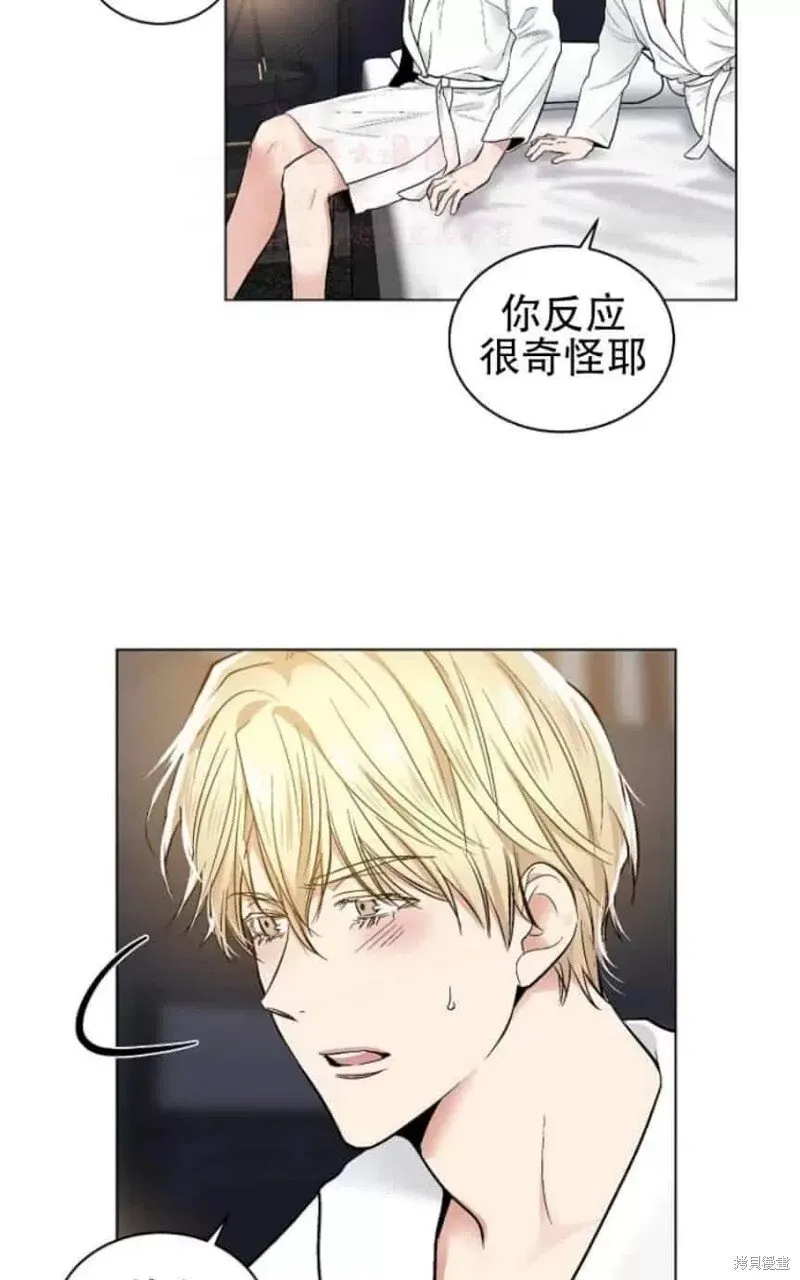 第28话 第24页