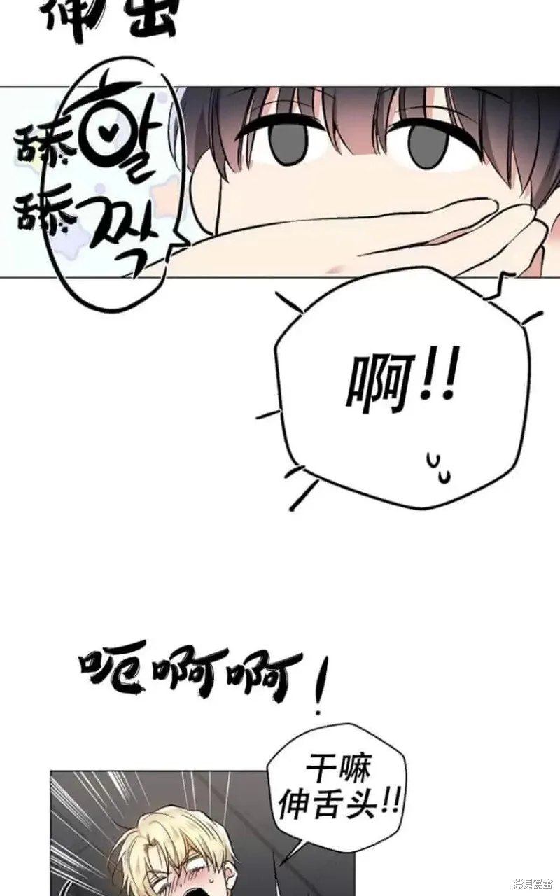 第28话 第38页