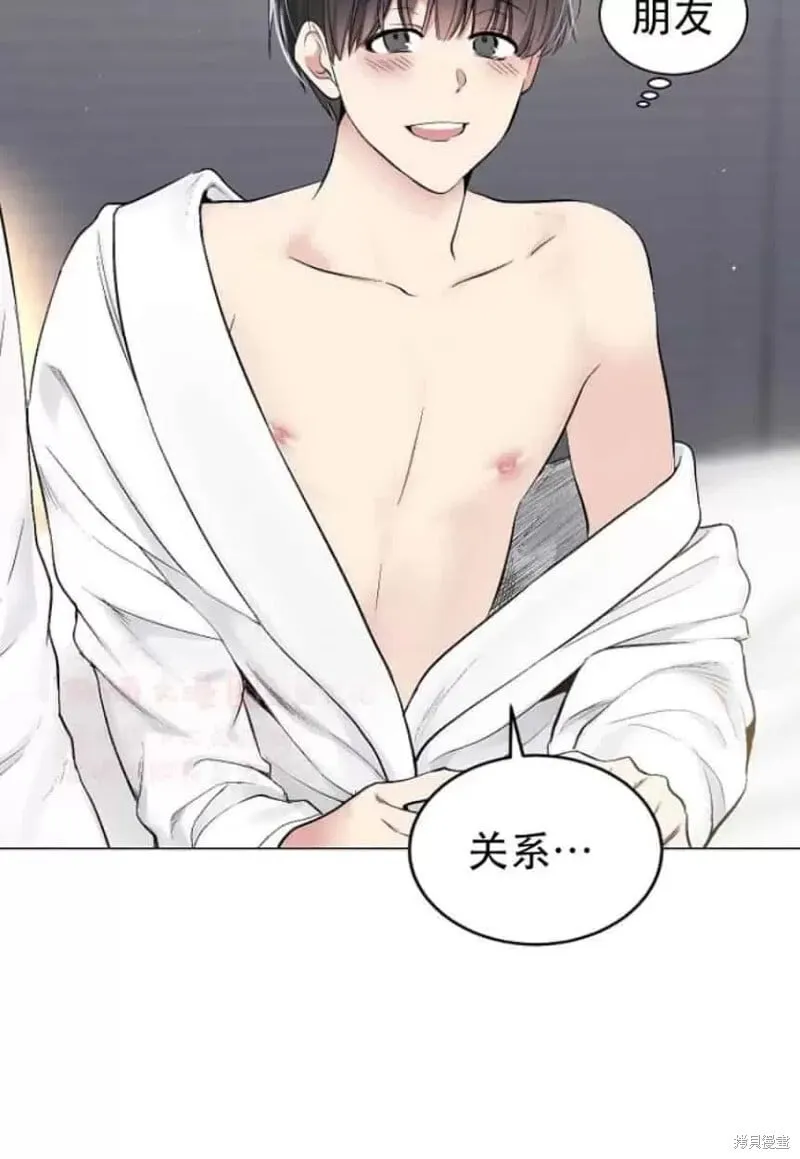 第28话 第42页