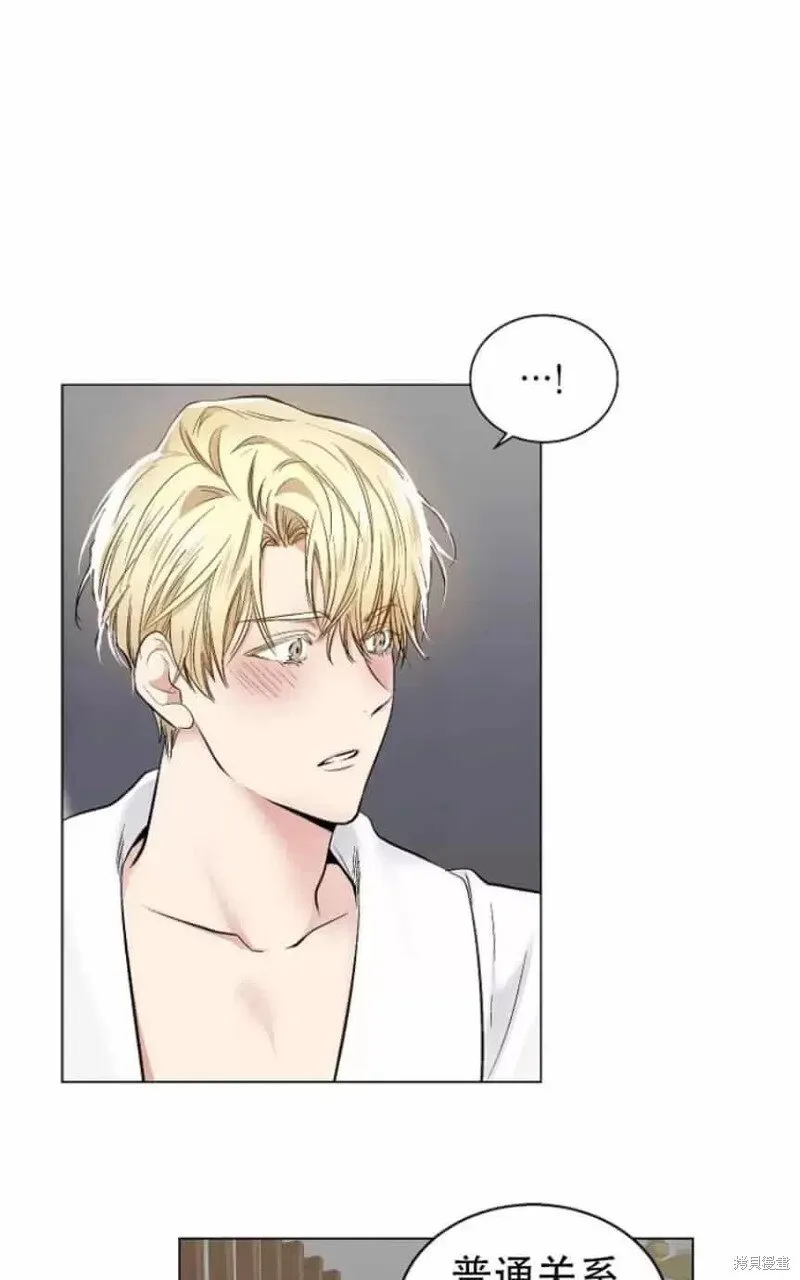第28话 第43页